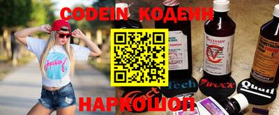 СК Ирбит