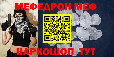 индика Изобильный