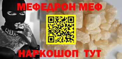 СК Ирбит