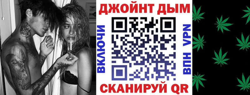 МАРИХУАНА THC 21%  Чусовой 